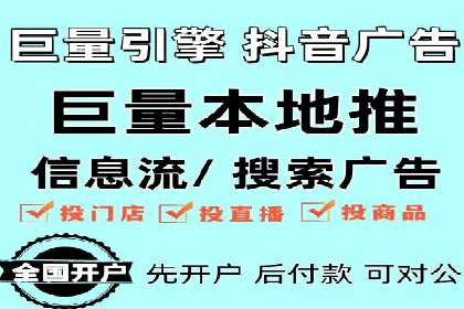 百度信息流：案例解析，揭秘内容推荐机制